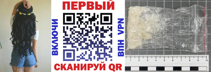 Амфетамин 97%  купить  цена  Стрежевой 