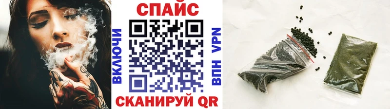 Бутират BDO 33%  где можно купить наркотик  Стрежевой 