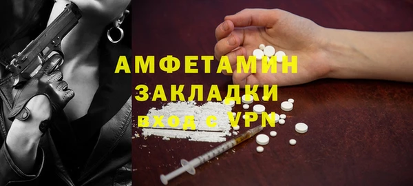 крисы Остров