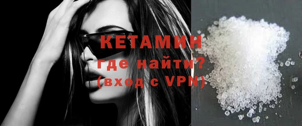 крисы Остров