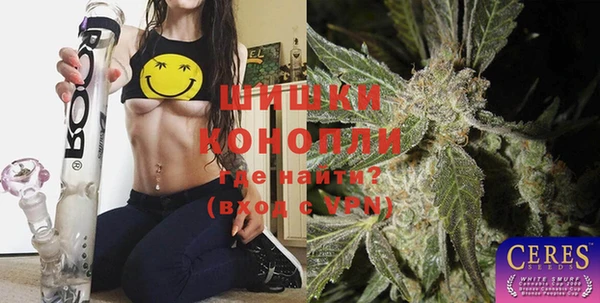 меф Абдулино