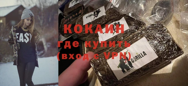 крисы Остров