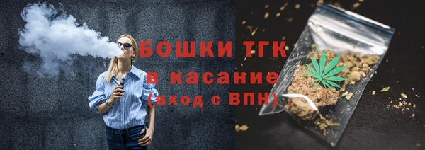 меф Абдулино