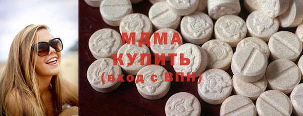 шишки Осинники