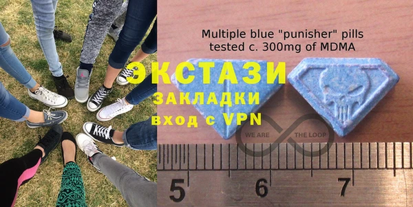крисы Остров