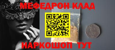 дживик Пушкино