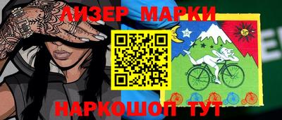 каннабис Пугачёв