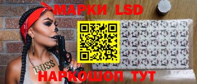 каннабис Пугачёв