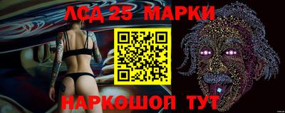 дживик Пушкино