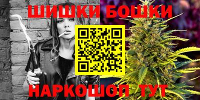 jwh Пыть-Ях