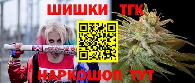дживик Пушкино