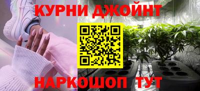 jwh Пыть-Ях