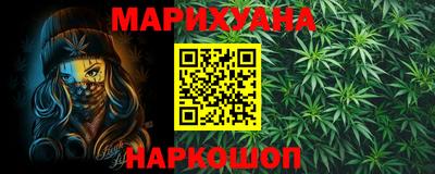 дживик Пушкино