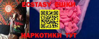 jwh Пыть-Ях