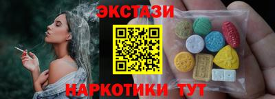 jwh Пыть-Ях