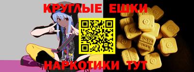 jwh Пыть-Ях