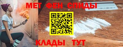 дживик Пушкино