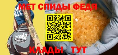 каннабис Пугачёв