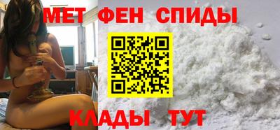 jwh Пыть-Ях