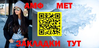каннабис Пугачёв