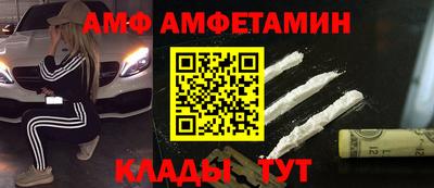 дживик Пушкино