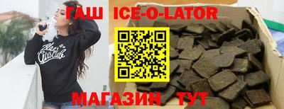 дживик Пушкино