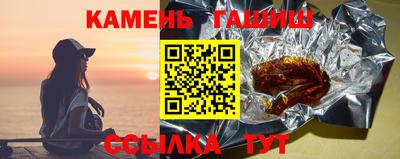 каннабис Пугачёв