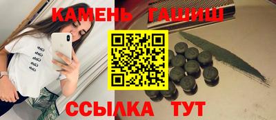 каннабис Пугачёв