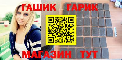 jwh Пыть-Ях