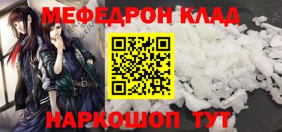 дживик Пушкино