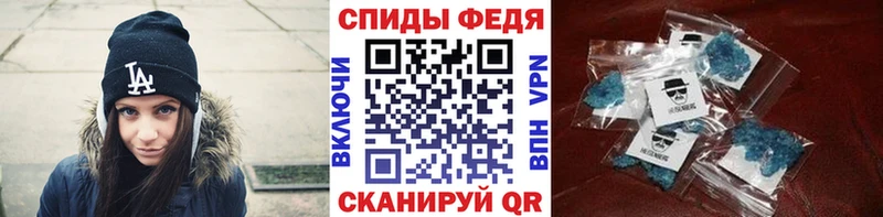 Метамфетамин Methamphetamine  гидра как зайти  Стрежевой 